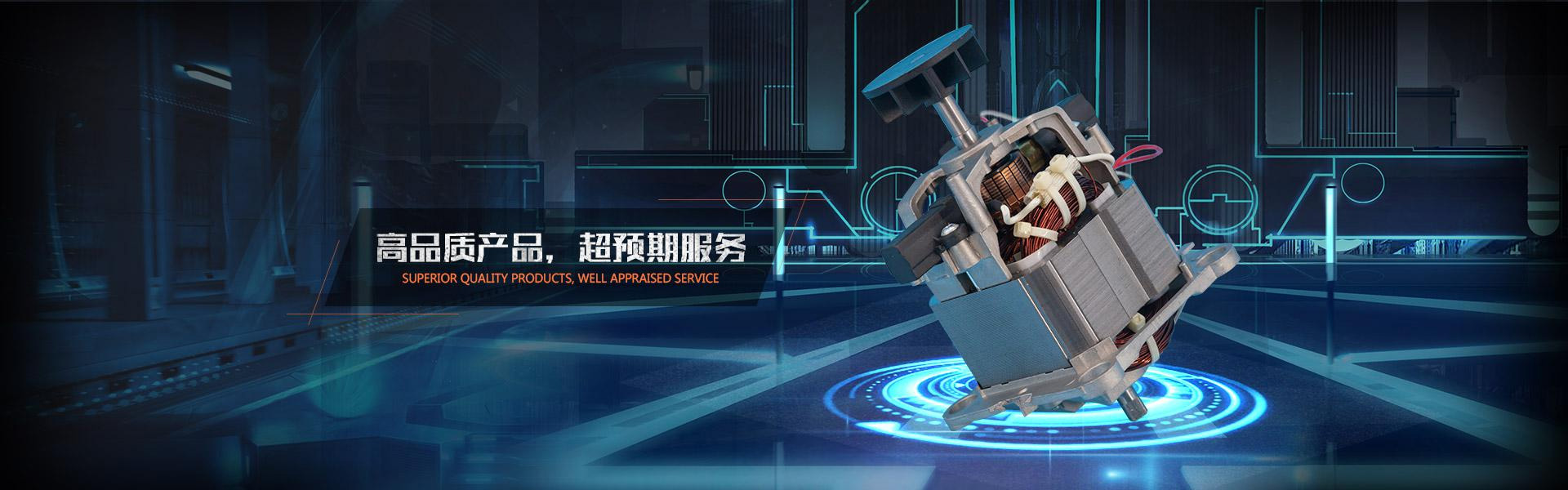 广告一